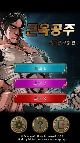 강한 공주 행복한 시민_2.jpg