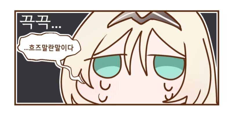 소전)다음 중 리벨리온 소대가 아닌 인형은?_2.jpg