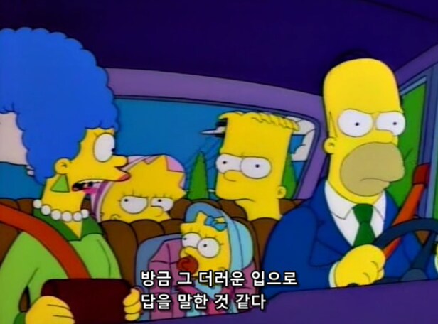 교회에서 배우는 것에 대한 이상과 현실_2.png