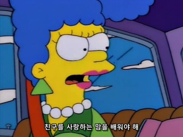 교회에서 배우는 것에 대한 이상과 현실_4.png