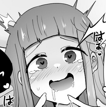 이 작가 표정 맛도리다_2.png