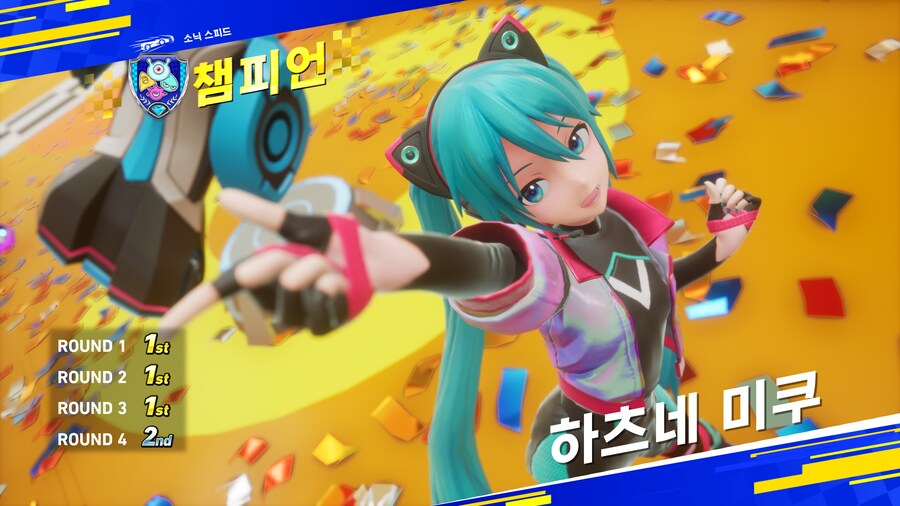 소닉 레이싱) 사실 쏴닉 땜에 산게 아니야_1.png