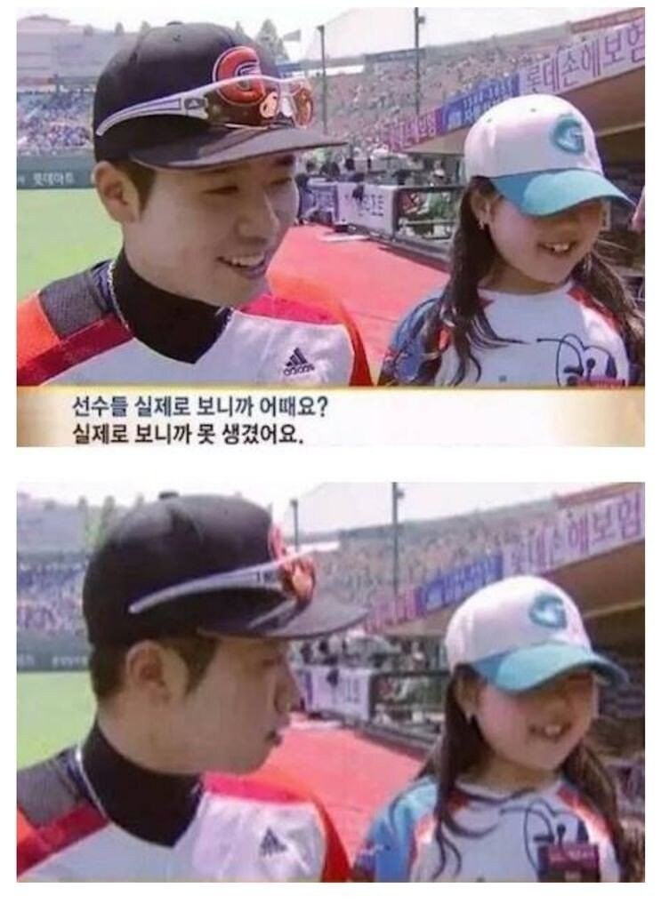 참사 3초전.jpg_1.jpg