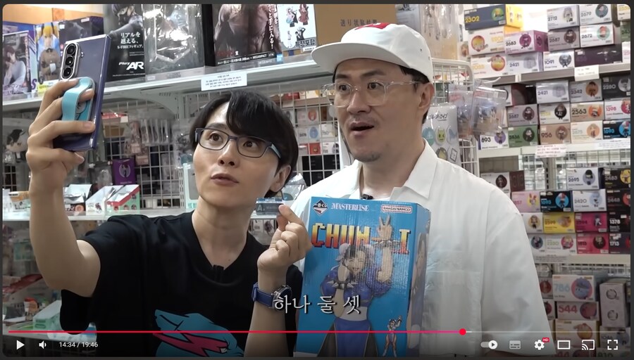 국전서 제일복권 a뽑았다고 인증샷 남기는_1.png