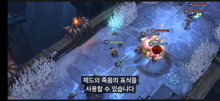 롤)페이커, 우지 증강 등장한 와일드 리프트_5.jpg