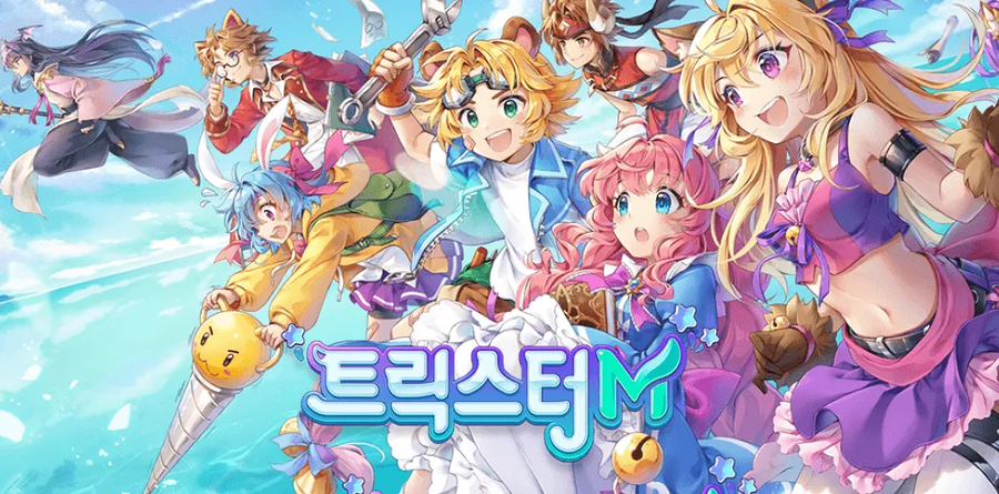 게임 서비스한다는거 자체로 사람들이 현타온 모바일 게임_1.webp