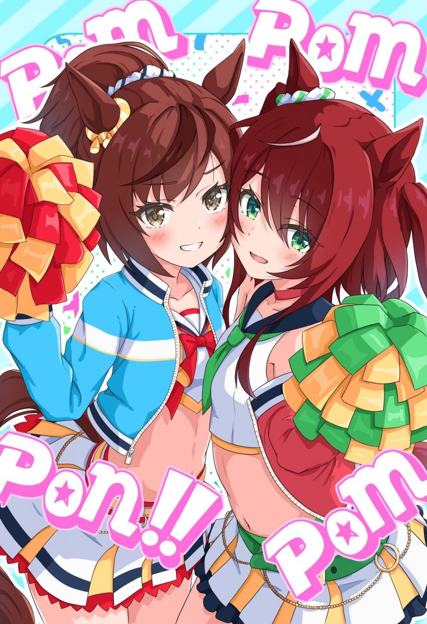 [말딸] 치어 네이처 X 사과_1.jpg