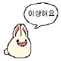 디지몬)뭔가 ufc로 받아들여져서 당황했다_1.png