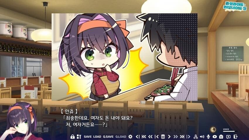 근데 이 짤 되게 꼴린다_1.jpg