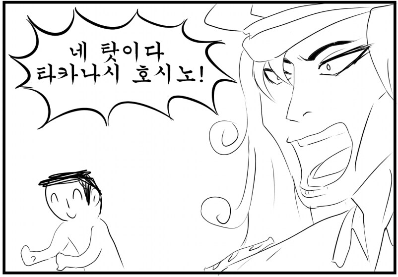 림버스) 네탓이군! 이거 내가 상상한거랑 좀 달랐네_1.png