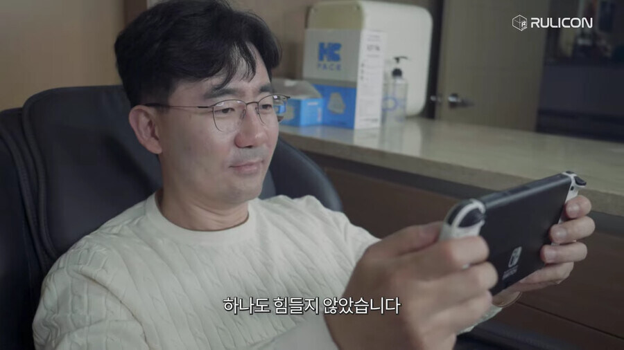 루리웹 간부진들 소개_5.jpg