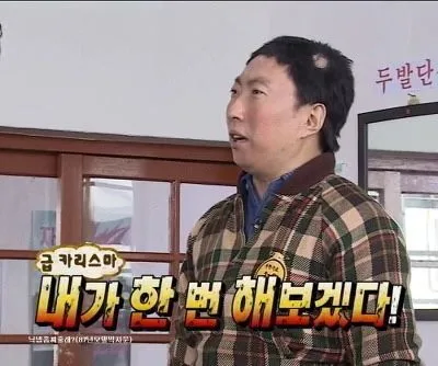 70~80세대가 it시대 초반에 꿀빤거_1.webp