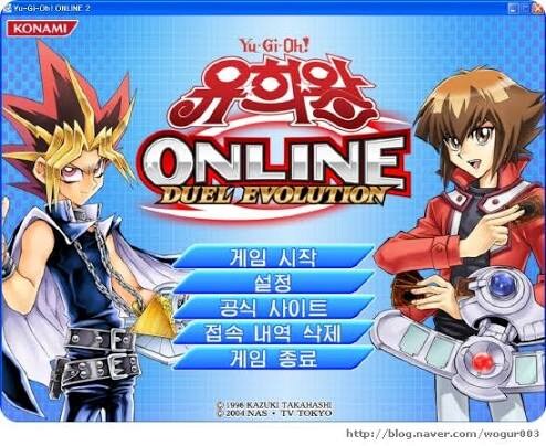 온라인 TCG에서 최악의 BM을 보여줬던 게임.JPG_1.jpg