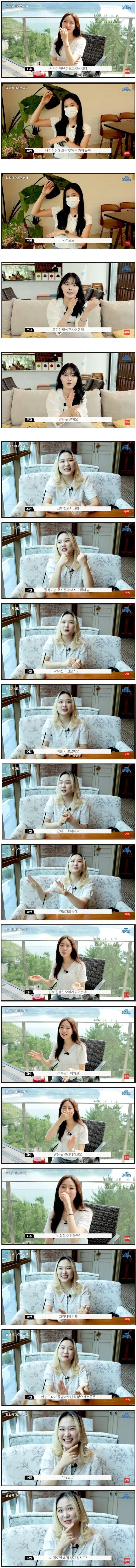 여자들이 말을 못 건다는 남자_1.png