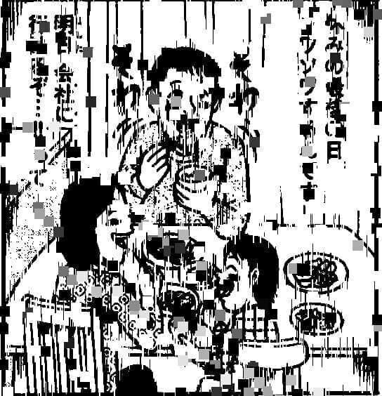 ,̾͗̾͆연҉ ҉휴҉ ҉ 마'̊̈̄͑͑̏̕ ҉지҉҉ ҉ 막҉ ҉날;͆̓_1.jpg