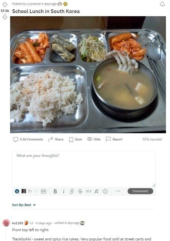 미국: 홀리쉿! 이게 코리아의 학교 급식?!_1.jpg