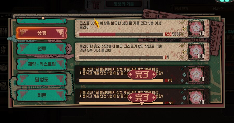 림버스)하 줘도못먹네 병1신새끼 ㅋㅋㅋㅋ_2.png