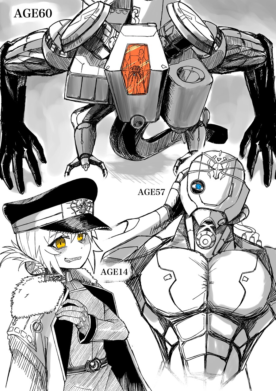 어느 노병과 악연의 인생역정_4.jpg