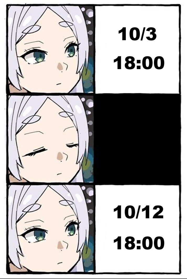 연휴 근황_1.png