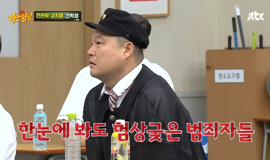 기자 시절 용기 내서 범죄자 인터뷰 시도한 전현무_3.jpg