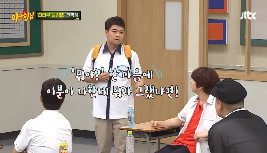 기자 시절 용기 내서 범죄자 인터뷰 시도한 전현무_9.jpg