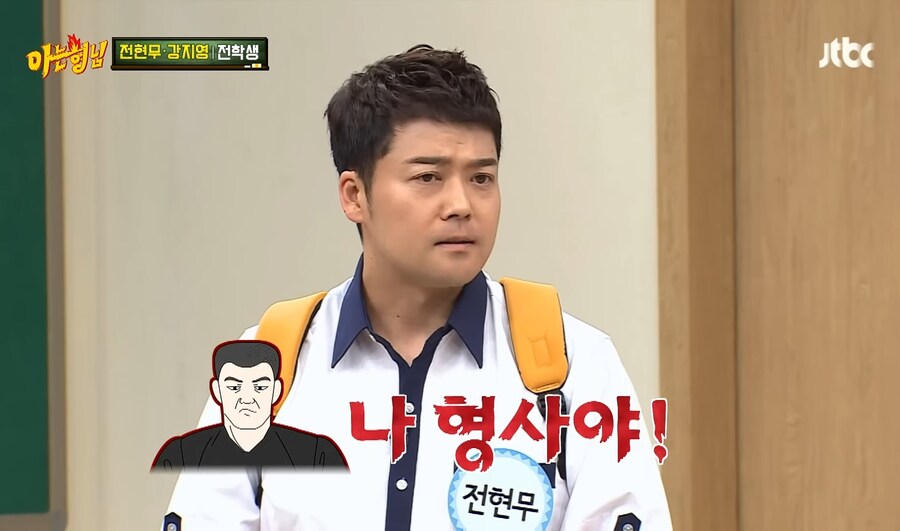 기자 시절 용기 내서 범죄자 인터뷰 시도한 전현무_10.jpg