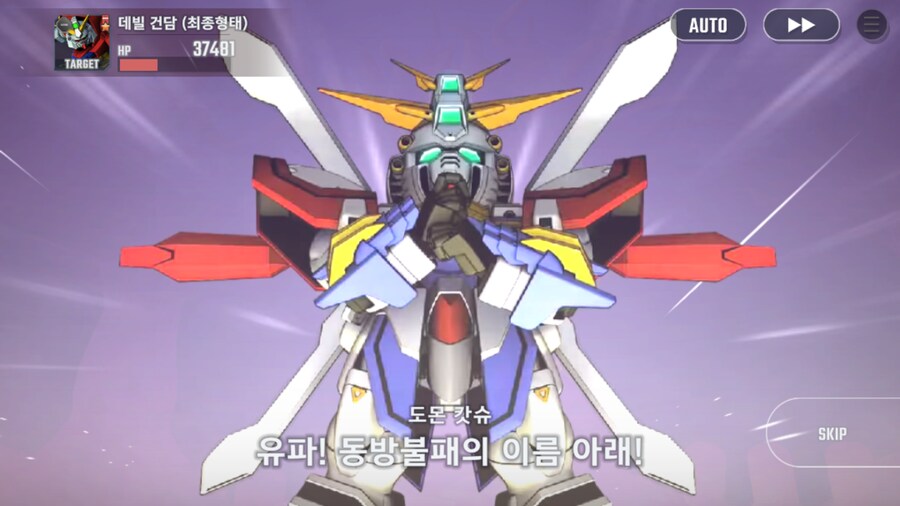 건담) 지제네 이터널 G건담 2부 클리어! (스압)_36.png