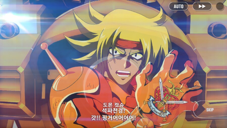 건담) 지제네 이터널 G건담 2부 클리어! (스압)_40.png