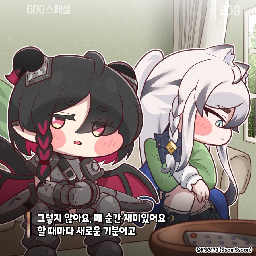 트릭컬) 약ㅎㅂ) 볼따구 그림 그리는 사람들이 두려워하는 자세_2.jpg
