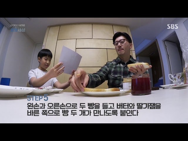 ai로 사진처리작업 시키기 한짤요약_1.jpg