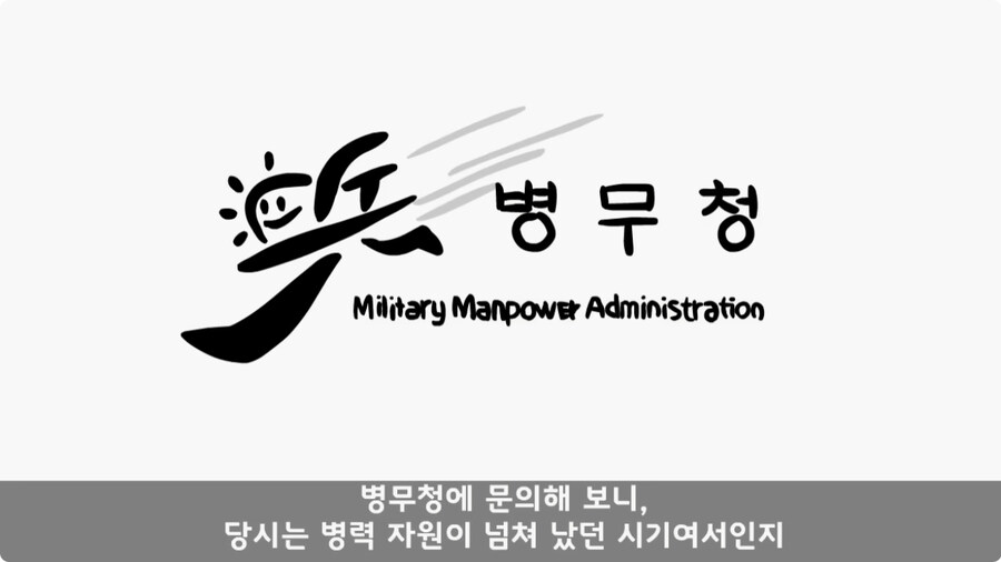 인생을 바꾼 병과 바꾸기.jpg_8.jpg