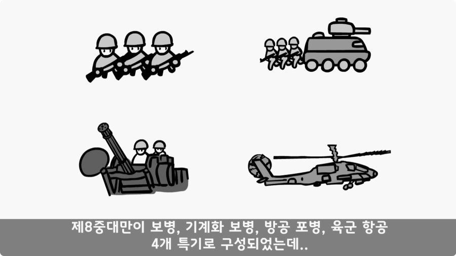 인생을 바꾼 병과 바꾸기.jpg_17.jpg