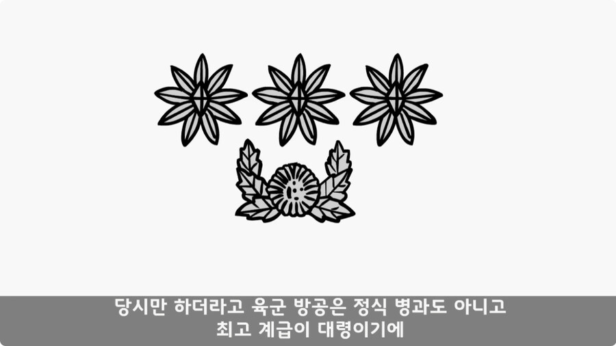 인생을 바꾼 병과 바꾸기.jpg_30.jpg