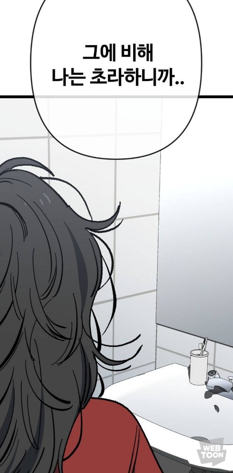 걔백순 이번화 좋네...._3.jpg
