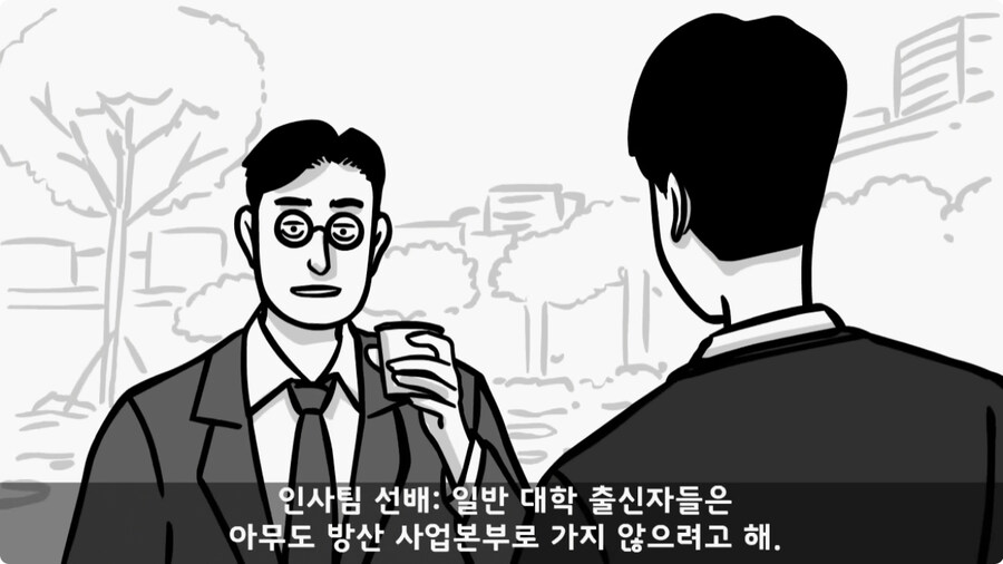 인생을 바꾼 병과 바꾸기.jpg_40.jpg