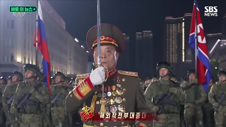 러시아 파병 북한국 열병식 근황_1.jpg