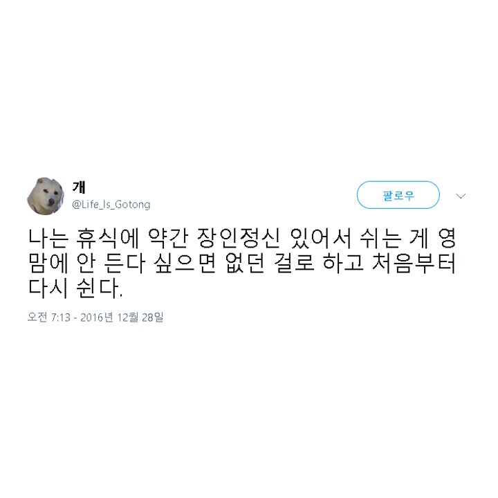 우리나라도 장인정신같은게 필요하긴해.jpeg_1.png