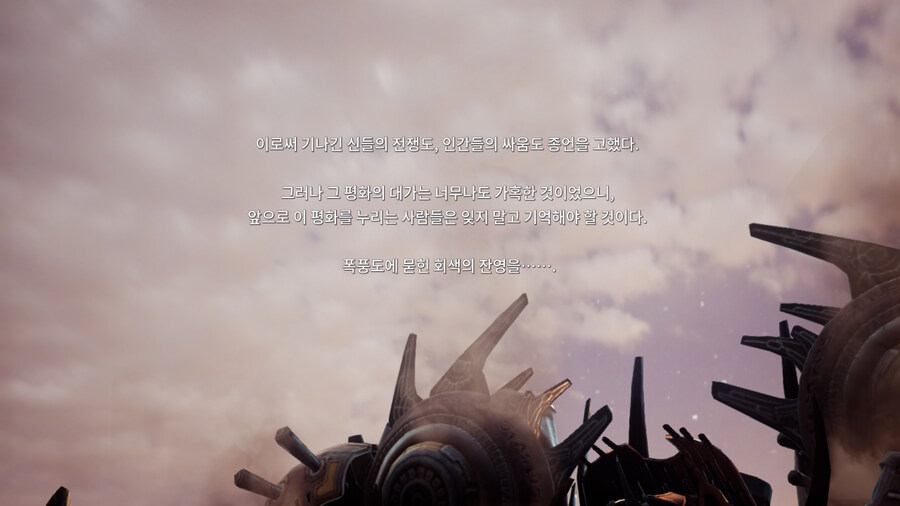 이번 추석연휴 결산_1.jpg