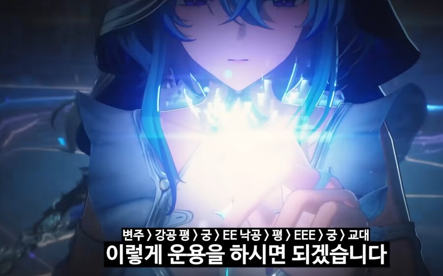 명조]오늘 탑 마지막이라 주딱파딱 굴려보는데_1.png