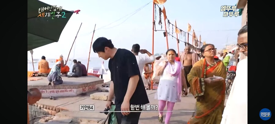 영어를 몰라서 본의 아니게 가격 깎아 버린 기안84_6.jpg