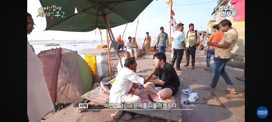 영어를 몰라서 본의 아니게 가격 깎아 버린 기안84_13.jpg