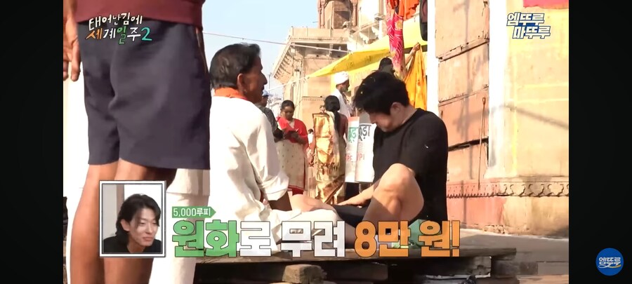 영어를 몰라서 본의 아니게 가격 깎아 버린 기안84_20.jpg