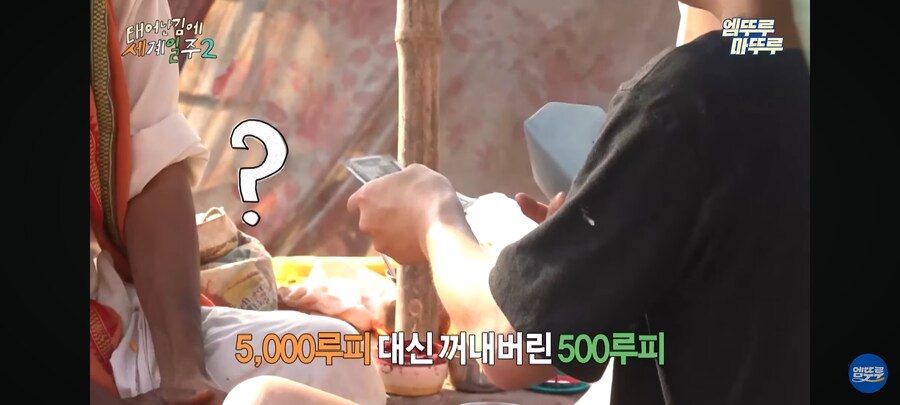 영어를 몰라서 본의 아니게 가격 깎아 버린 기안84_21.jpg