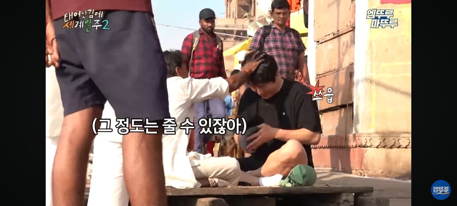 영어를 몰라서 본의 아니게 가격 깎아 버린 기안84_25.jpg