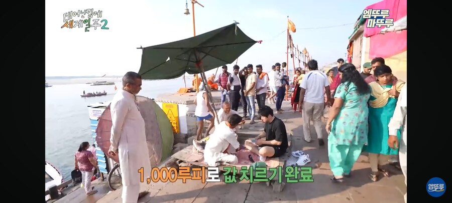 영어를 몰라서 본의 아니게 가격 깎아 버린 기안84_27.jpg