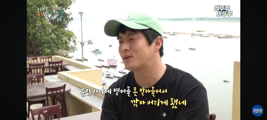 영어를 몰라서 본의 아니게 가격 깎아 버린 기안84_28.jpg
