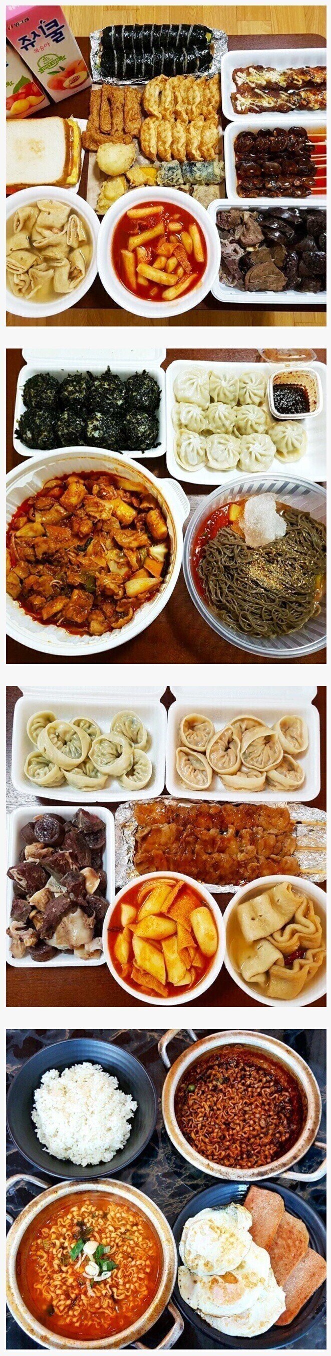 저녁 시간이네_1.jpg
