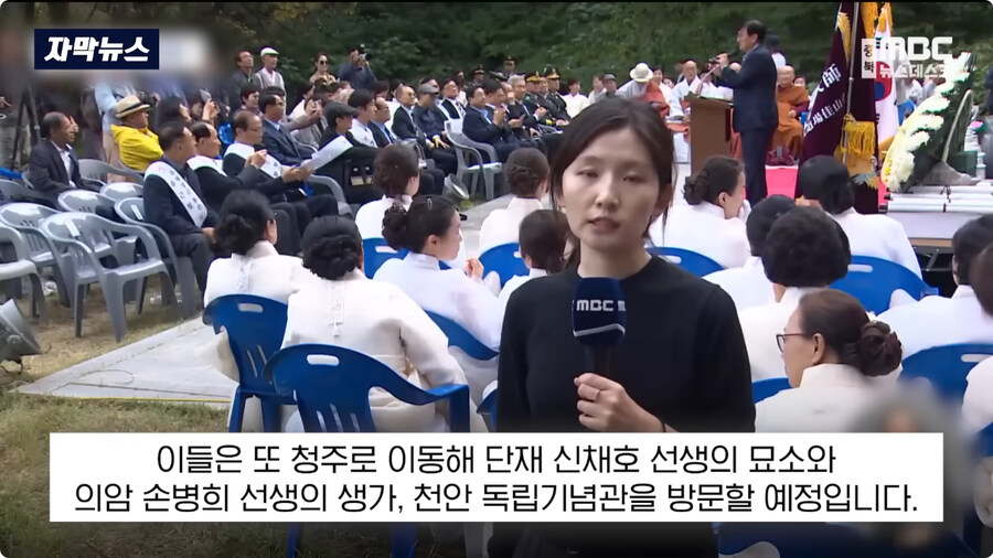 임진왜란 참전한 왜장 후손 근황.jpg_11.jpg