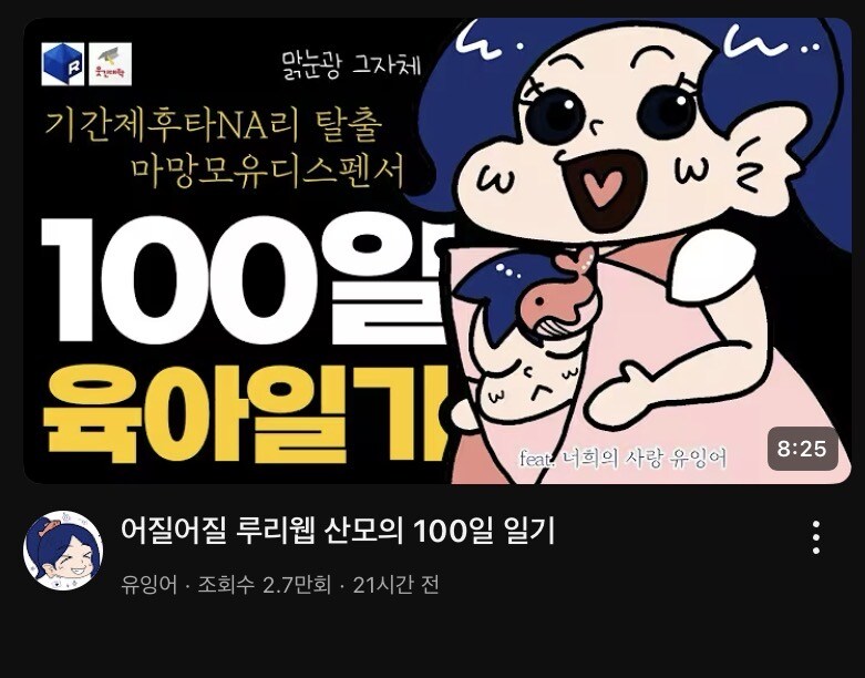뭐야시벌_1.jpg