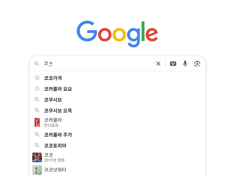 귀멸의 칼날 인기가 대단한 이유_1.png